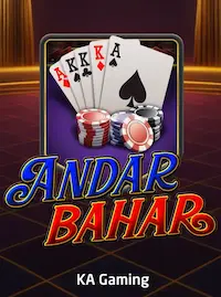 Andar Bahar live card game at GOLISIMO COM’s casino